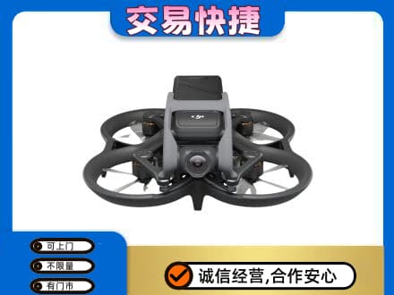 漯河高价回收无人机