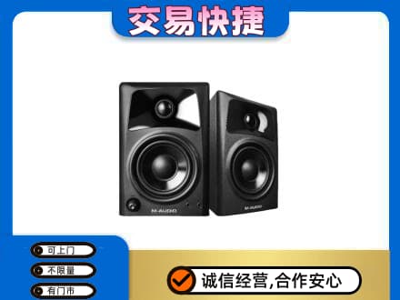 漯河高价回收音响