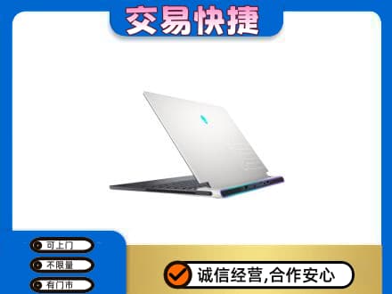漯河高价回收电脑