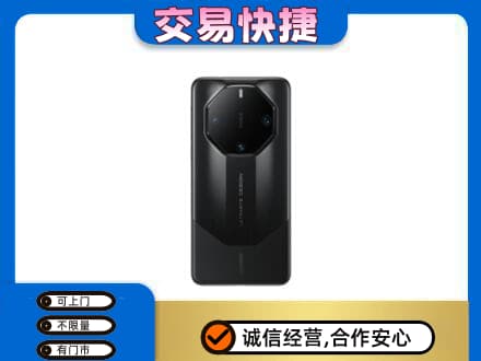 漯河高价回收手机