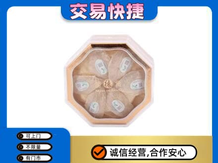 漯河回收燕窝每克价格